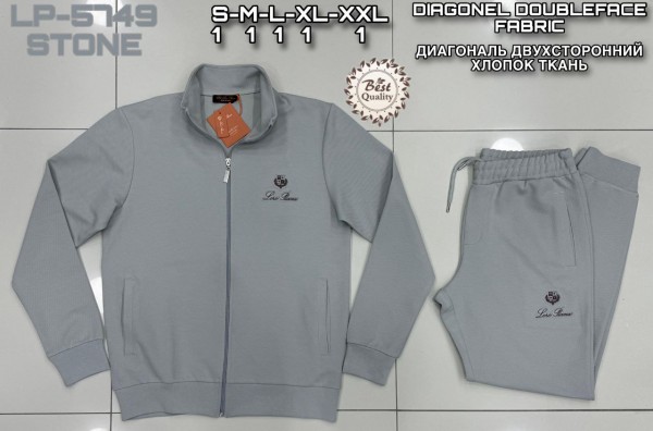 Мужской Спортивный Костюм Loro Piana