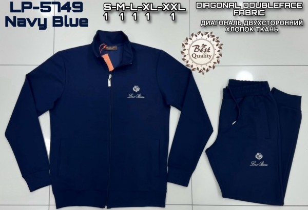 Мужской Спортивный Костюм Loro Piana