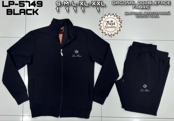 Мужской Спортивный Костюм Loro Piana