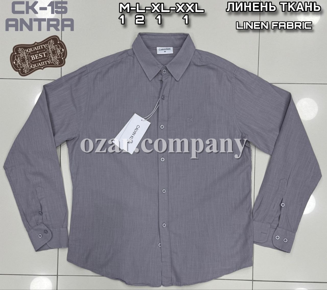 Мужская Рубашка Calvin Klein