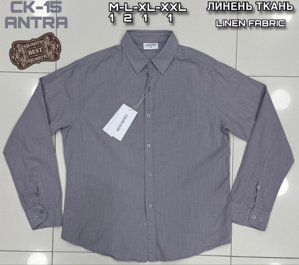 Мужская Рубашка Calvin Klein