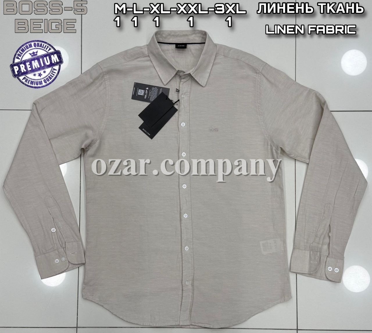 Мужская Рубашка Boss