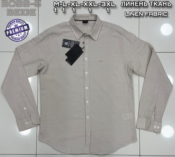 Мужская Рубашка Boss
