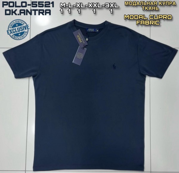 Мужская Футболка Polo