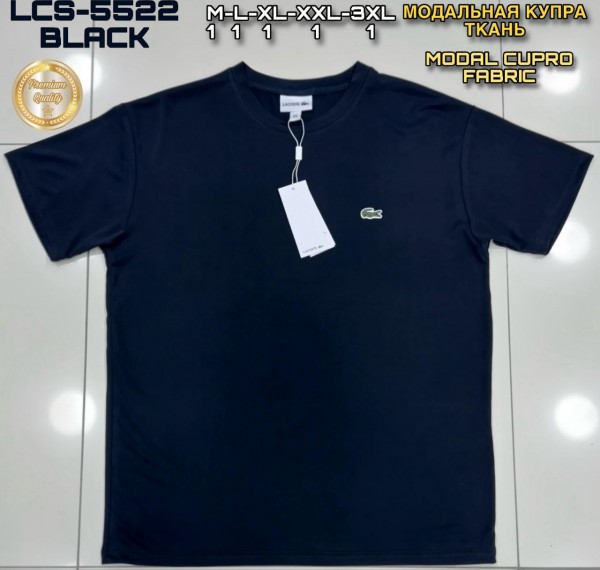 Мужская Футболка Polo