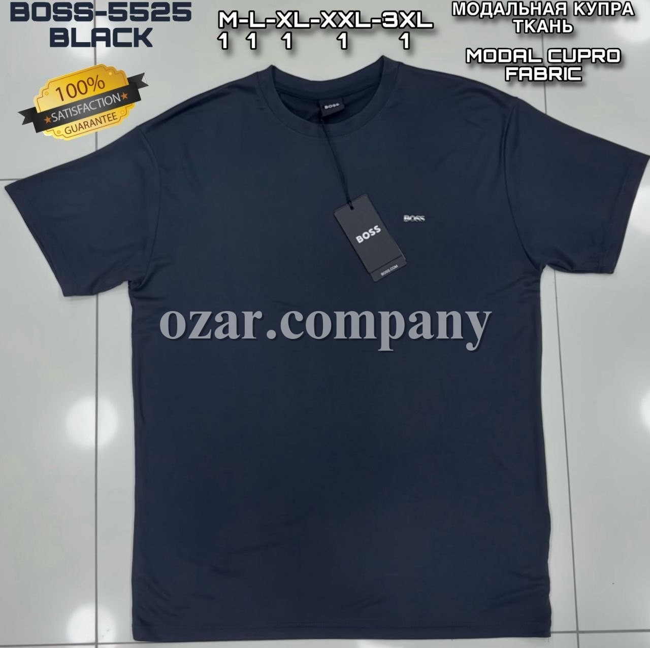 Мужская Футболка Boss