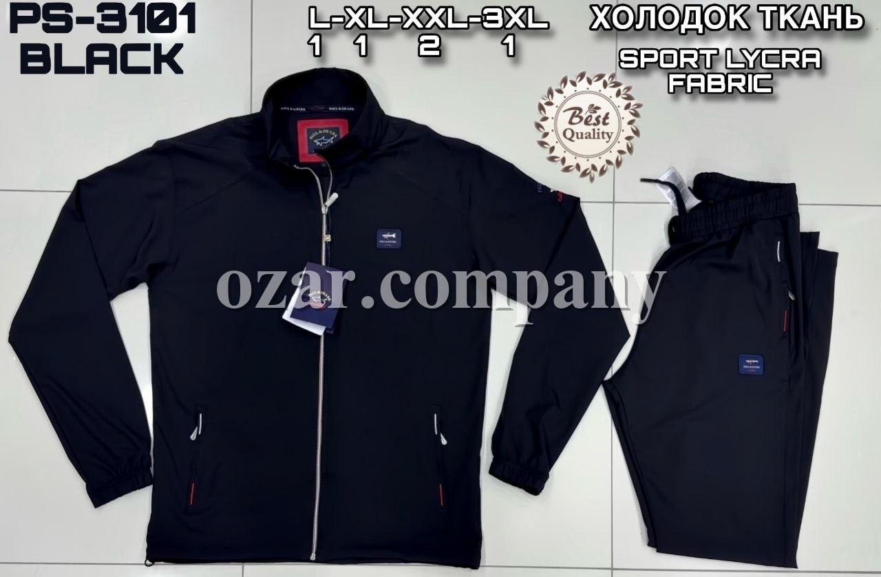 Мужской Спортивный Костюм Paul&Shark