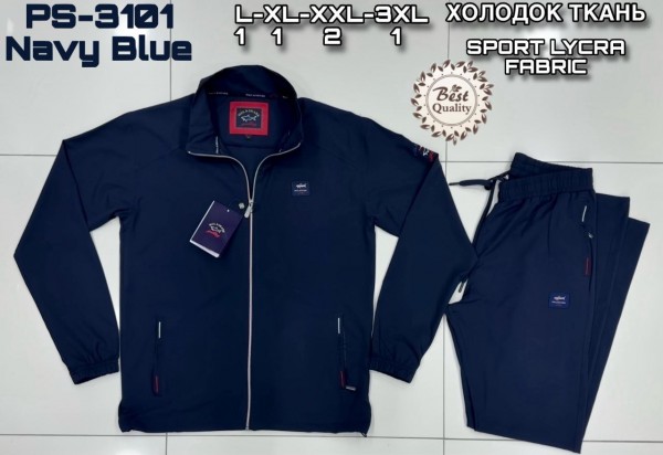 Мужской Спортивный Костюм Paul&Shark