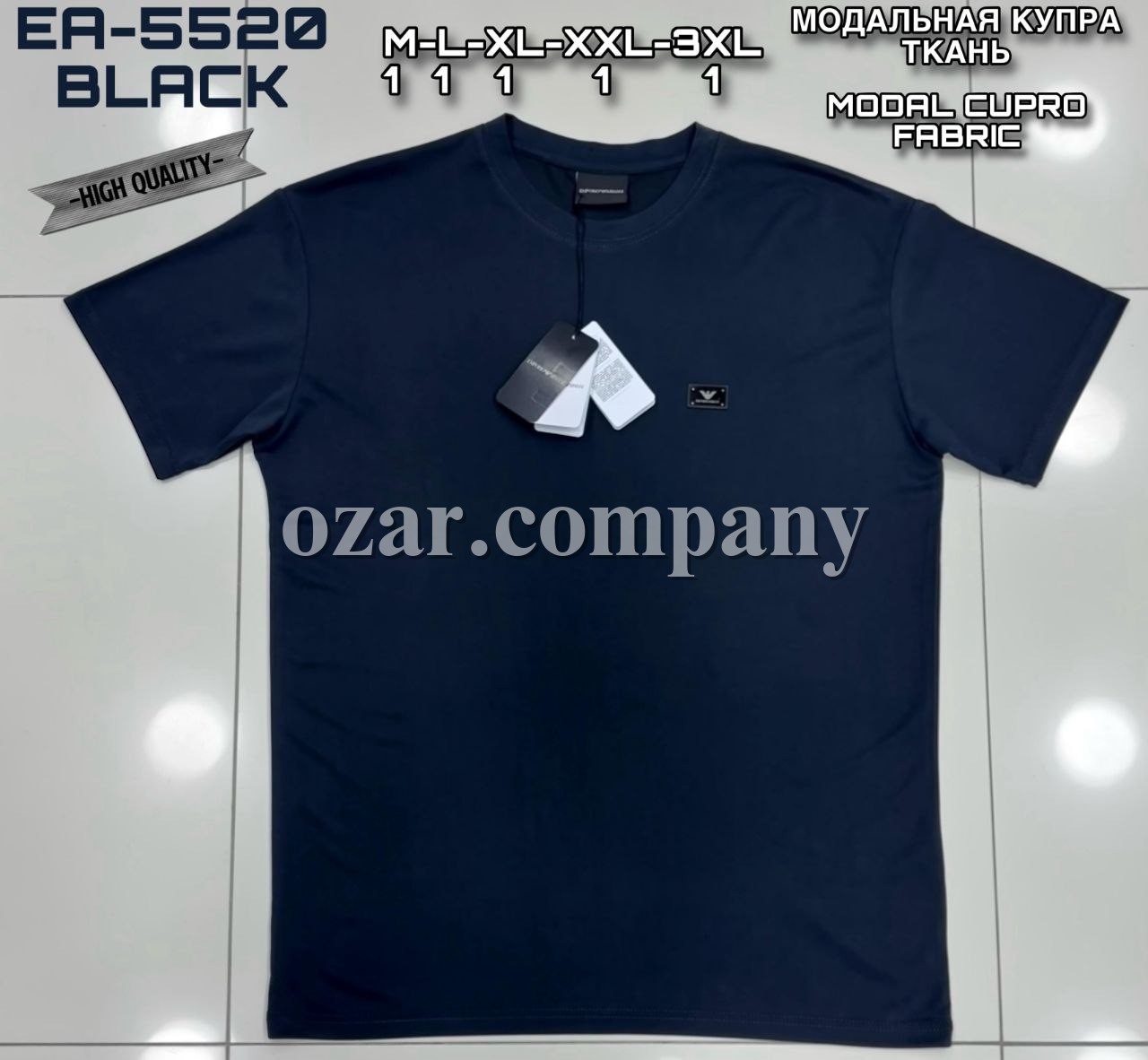 Мужская Футболка Emporio Armani