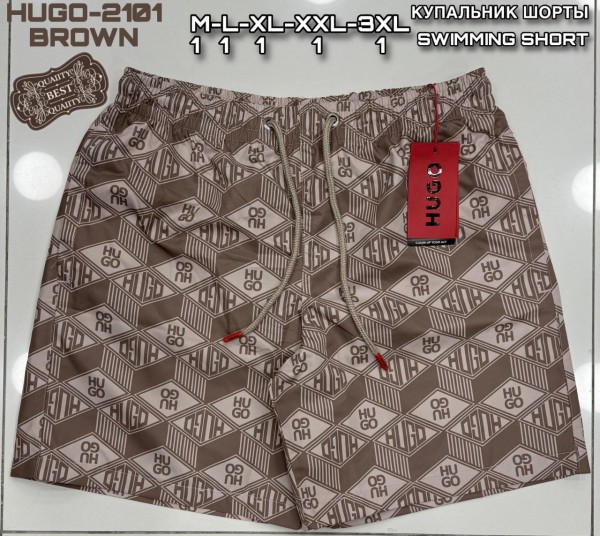 Мужские Пляжные Шорты Hugo