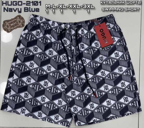 Мужские Пляжные Шорты Hugo