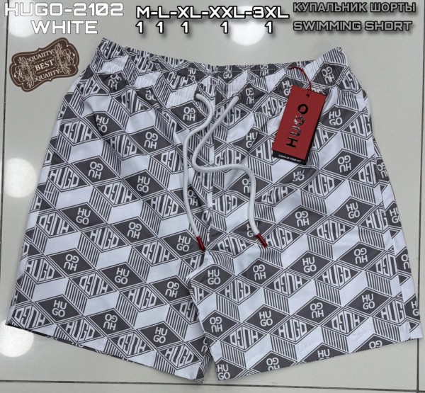 Мужские Пляжные Шорты Hugo