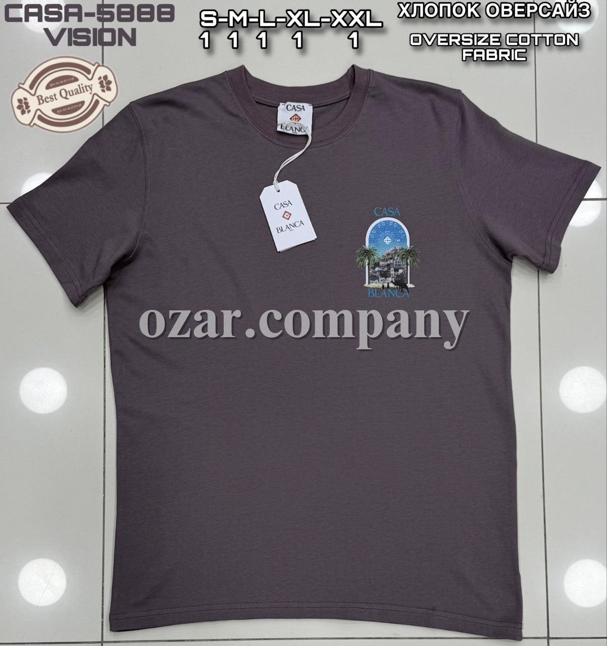 Мужская Футболка Casablanca