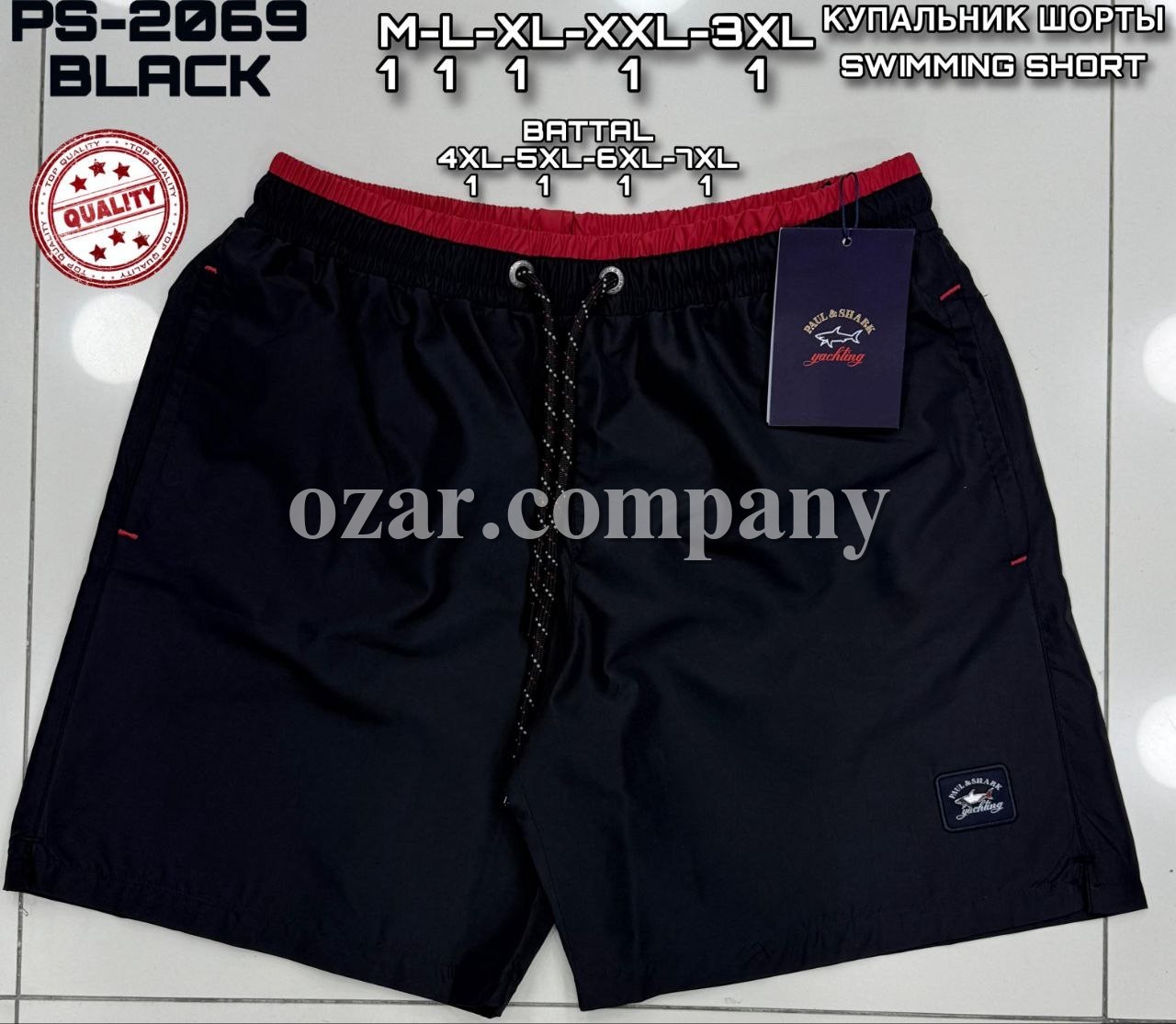 Мужские Пляжные Шорты Paul&Shark