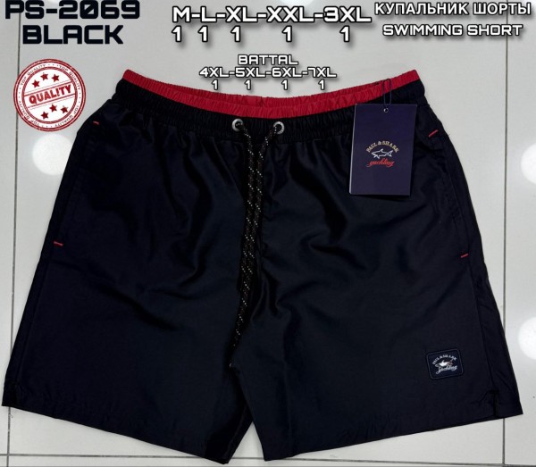 Мужские Пляжные Шорты Paul&Shark (Большие размеры) 