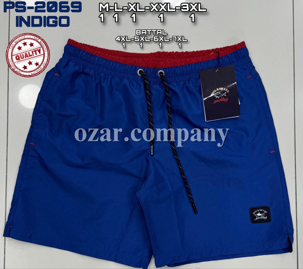 Мужские Пляжные Шорты Paul&Shark (Большие размеры) 