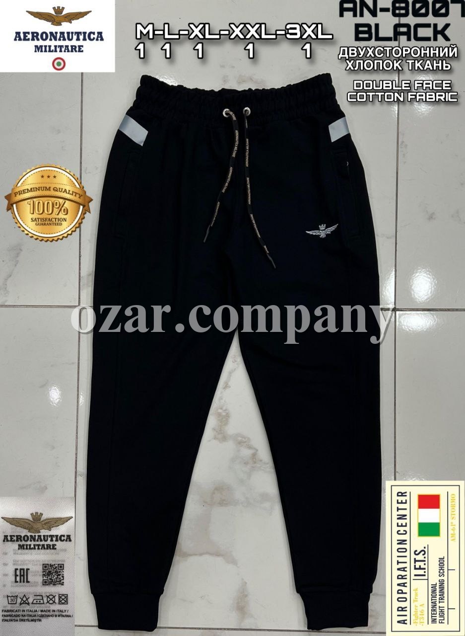 Мужские Спортивные Штаны Aeronautica Militare