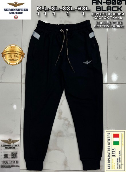 Мужские Спортивные Штаны Aeronautica Militare