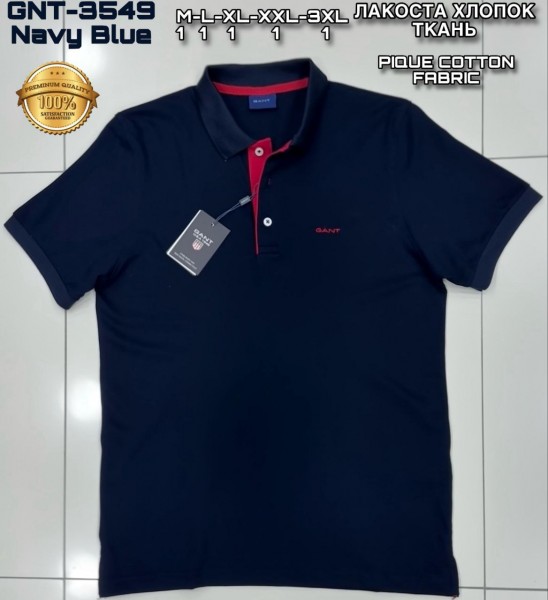 Мужская Футболка Gant