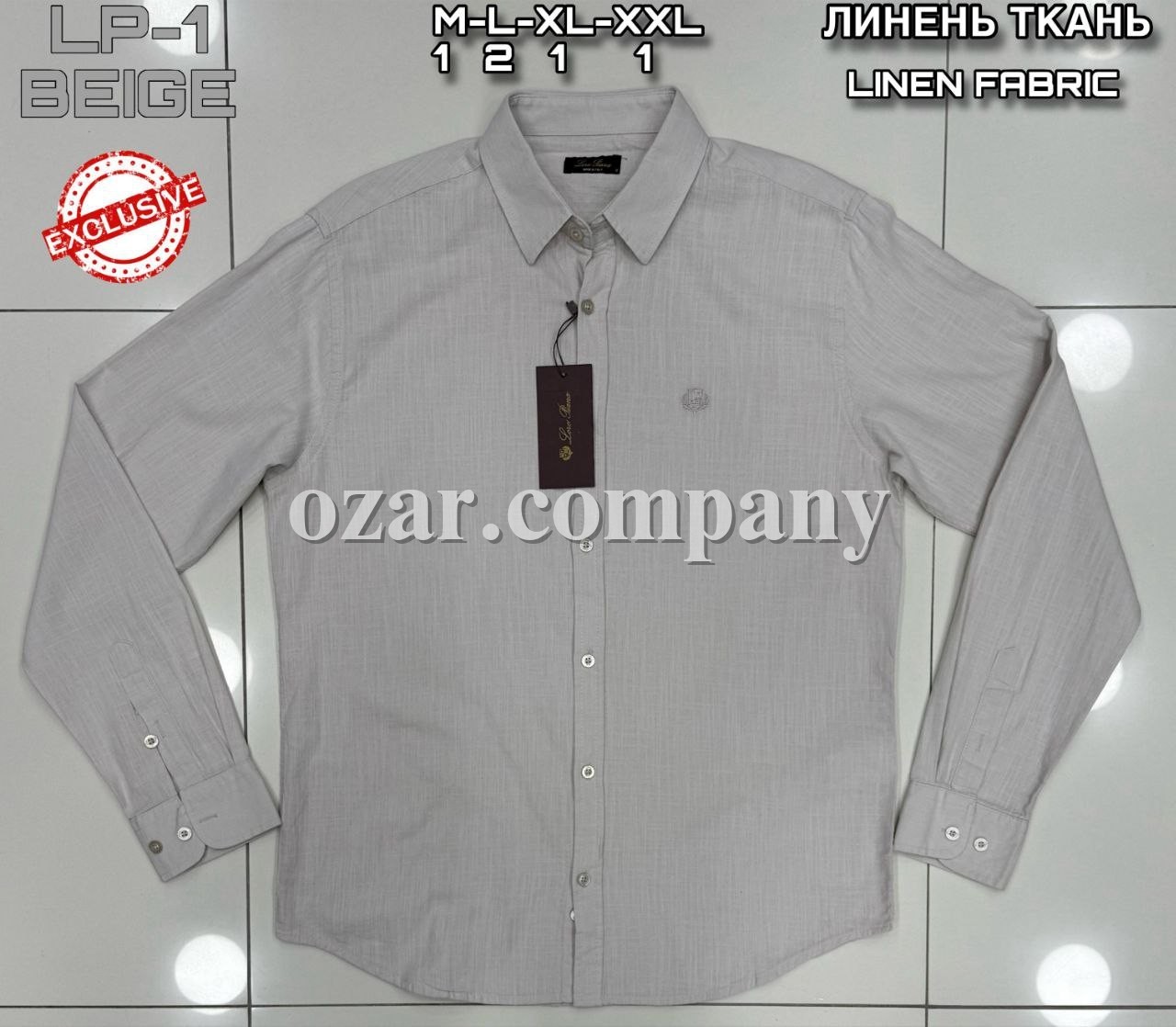 Мужская Рубашка Loro Piana