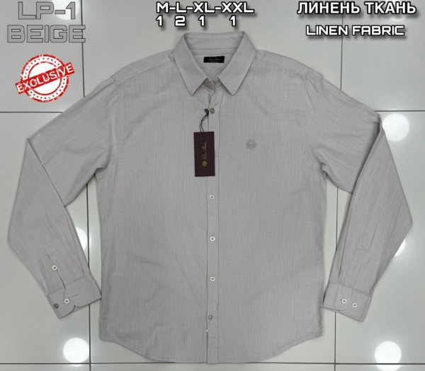 Мужская Рубашка Loro Piana