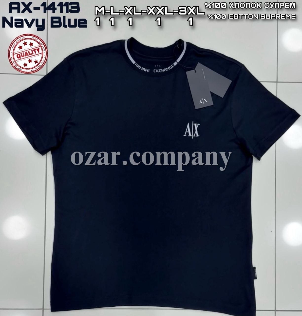 Мужская Футболка Armani Exchange