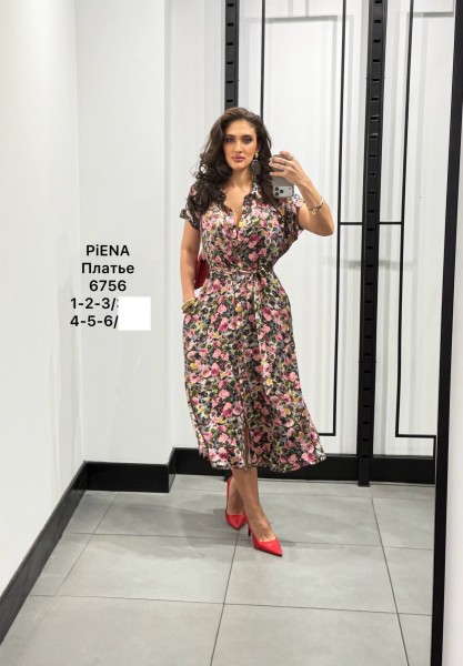 Женское Платье Piena