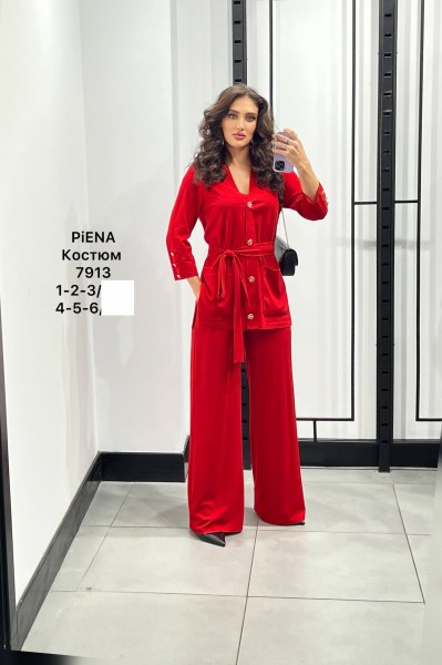 Женский Костюм Piena