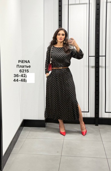 Женское Платье Piena