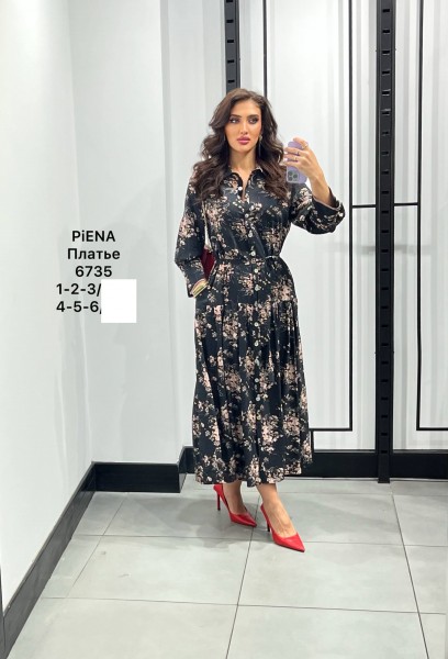 Женское Платье Piena