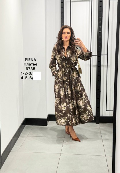 Женское Платье Piena