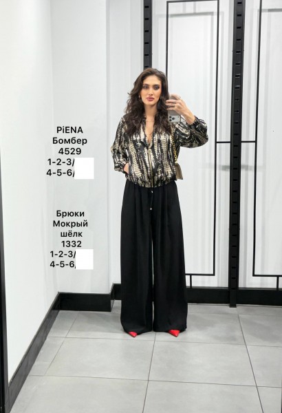 Женский Бомбер Piena (Большие размеры)