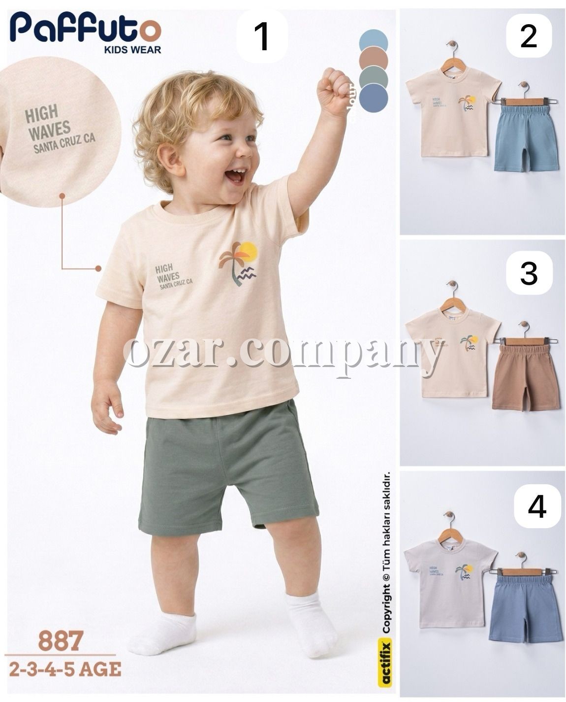 Костюм Для Мальчика Paffuto (2-3-4-5лет)