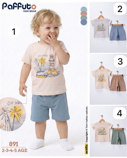 Костюм Для Мальчика Paffuto (2-3-4-5лет)