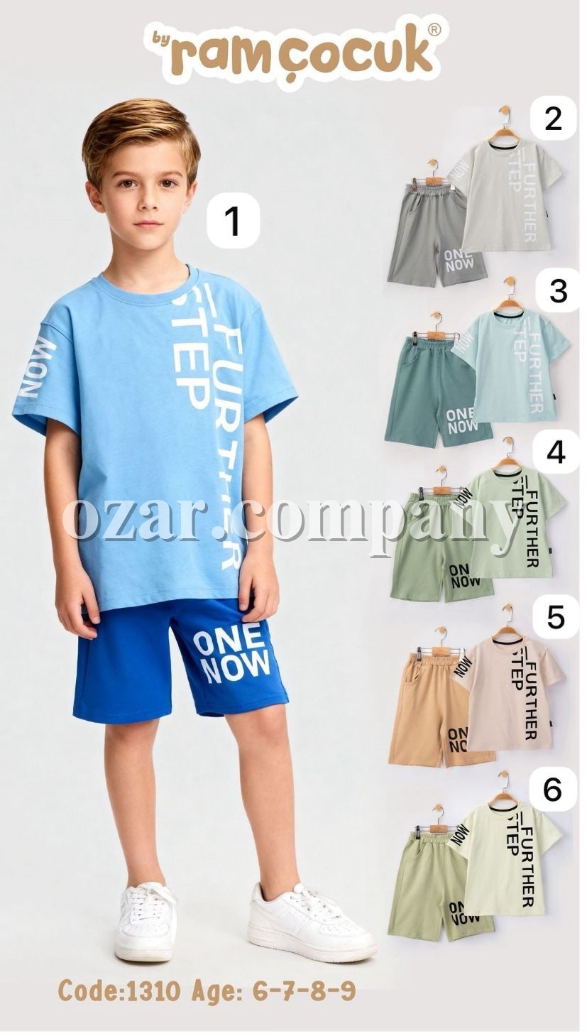 Костюм Для Мальчика Ramcocuk (6-7-8-9лет) 