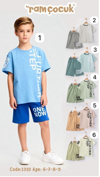 Костюм Для Мальчика Ramcocuk (6-7-8-9лет) 