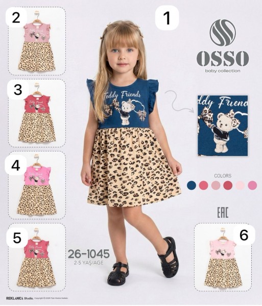 Платье Для Девочки OSSO (2-3-4-5лет)