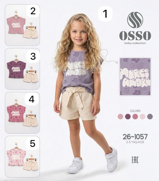 Костюм Для Девочки OSSO (2-3-4-5лет)