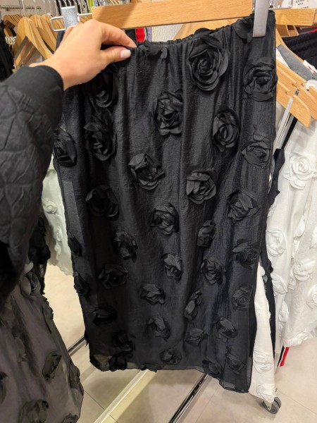 Женская Юбка Trikotto 