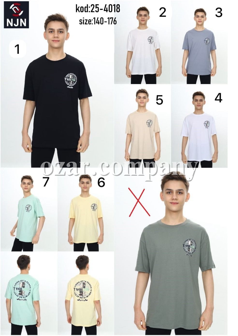 Футболка Для Мальчика Nujen (10-12-14-16лет)