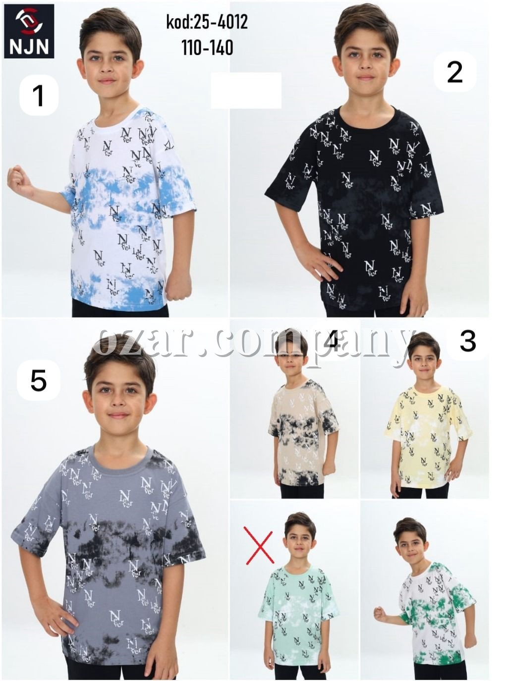 Свитшот Для Мальчика Nujen (5-7-9-10лет)