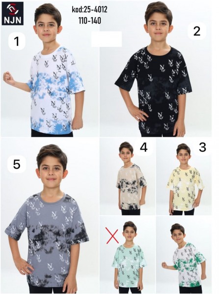 Свитшот Для Мальчика Nujen (5-7-9-10лет)