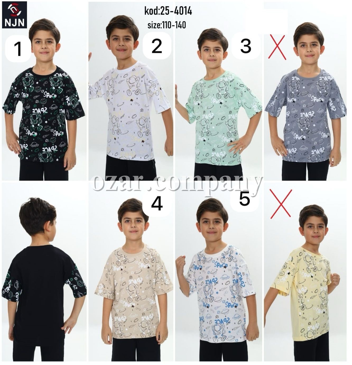 Свитшот Для Мальчика Nujen (5-7-9-10лет)