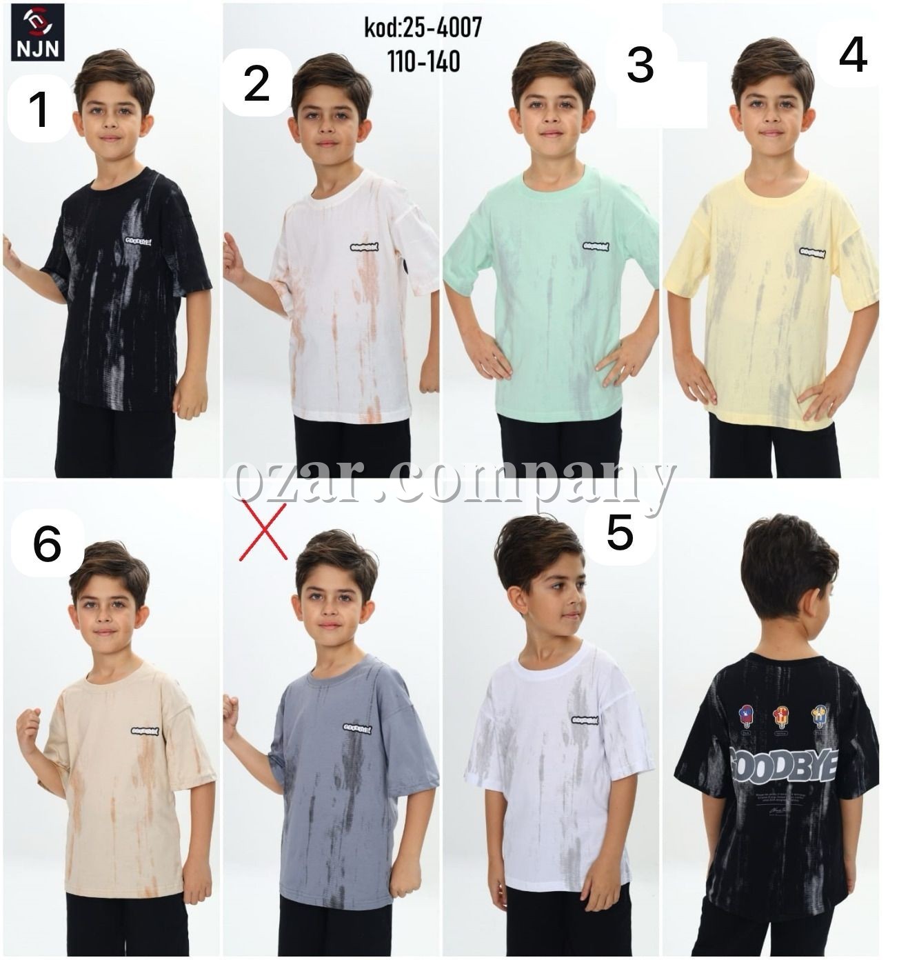 Свитшот Для Мальчика Nujen (5-7-9-10лет)