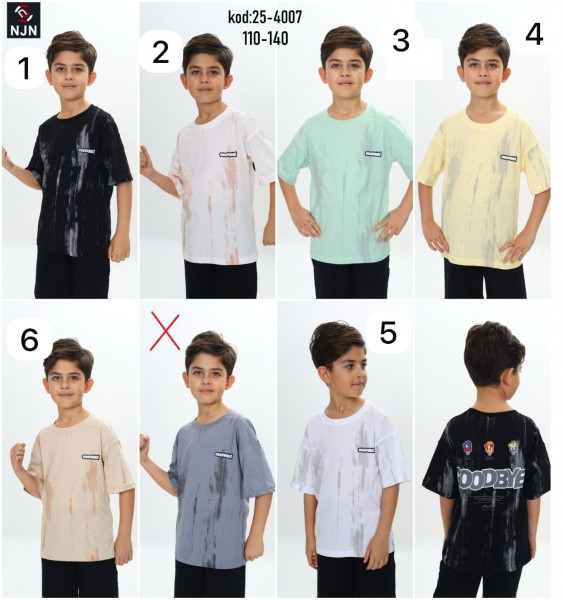 Свитшот Для Мальчика Nujen (5-7-9-10лет)