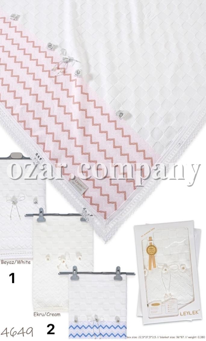 Покрывало Для Новорождённых Leylek (96*87см)