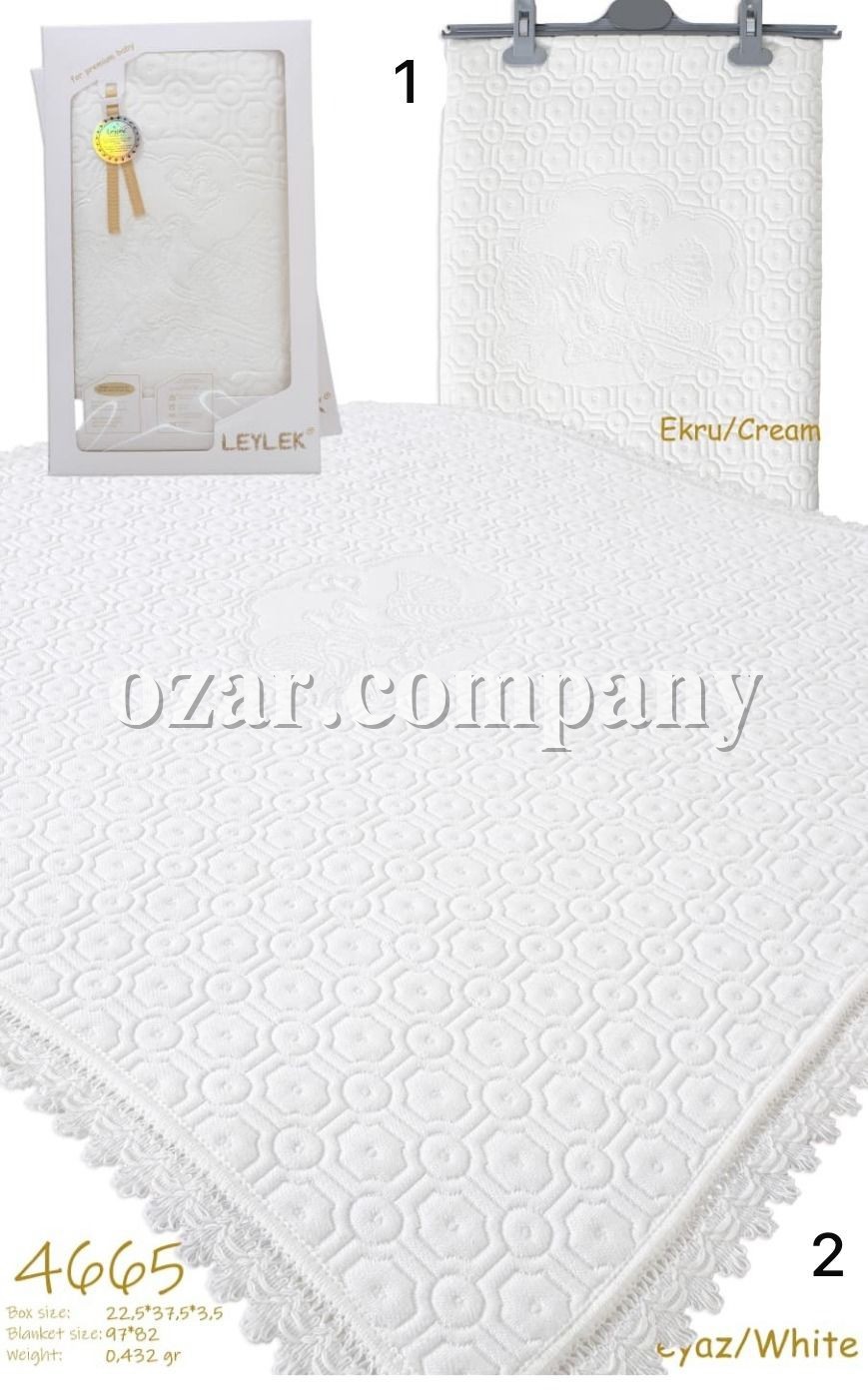 Покрывало Для Новорождённых Leylek (97*82см)