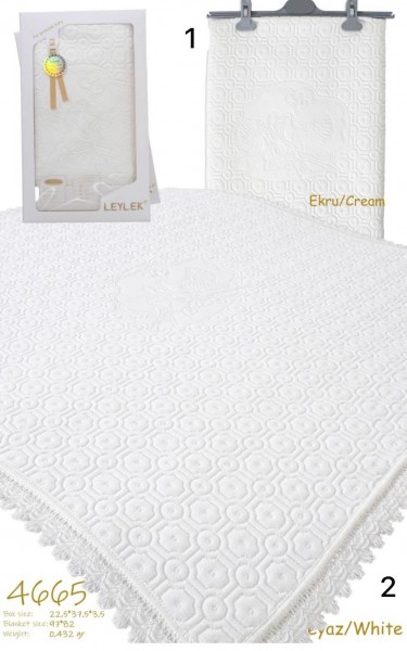 Покрывало Для Новорождённых Leylek (97*82см)