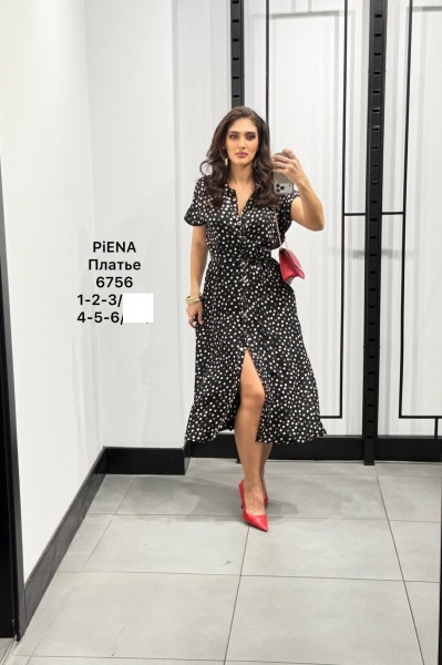 Женское Платье Piena