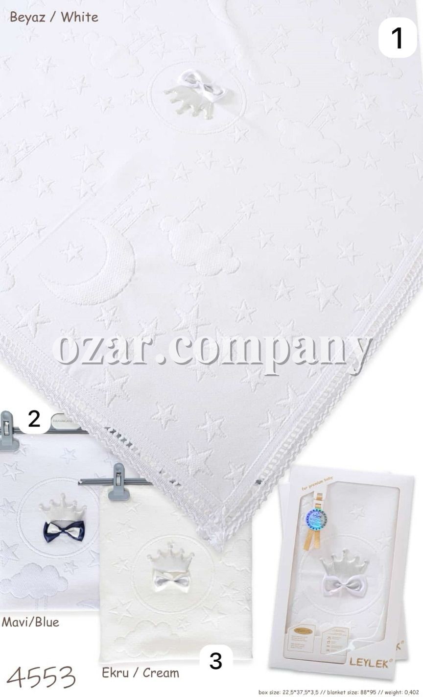 Покрывало Для Мальчика Leylek (88*95см)